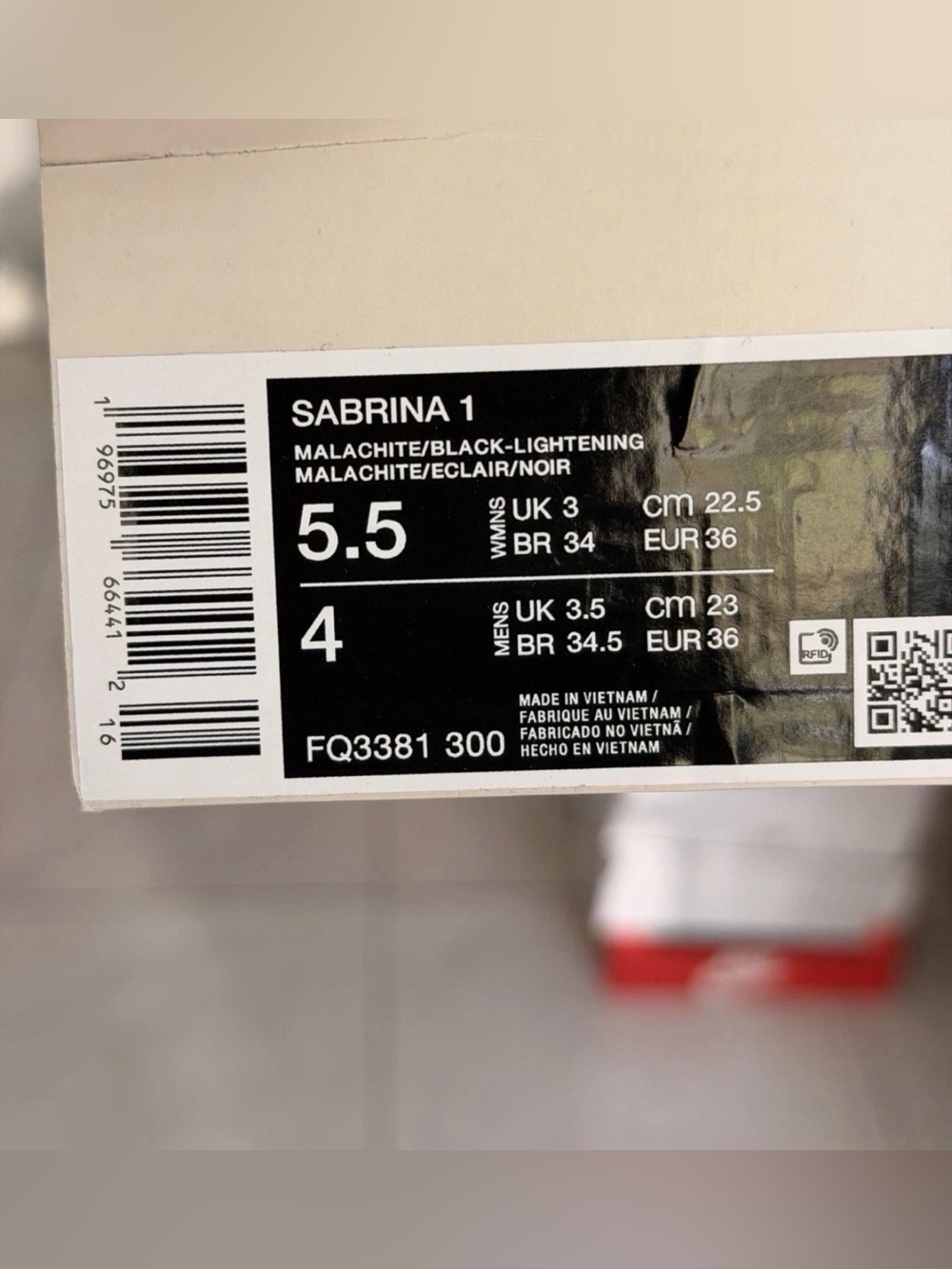 WMNS NIKE SABRINA 1  OREGON (FQ3381 300) SIZE 5.5 - Picture 5 of 5